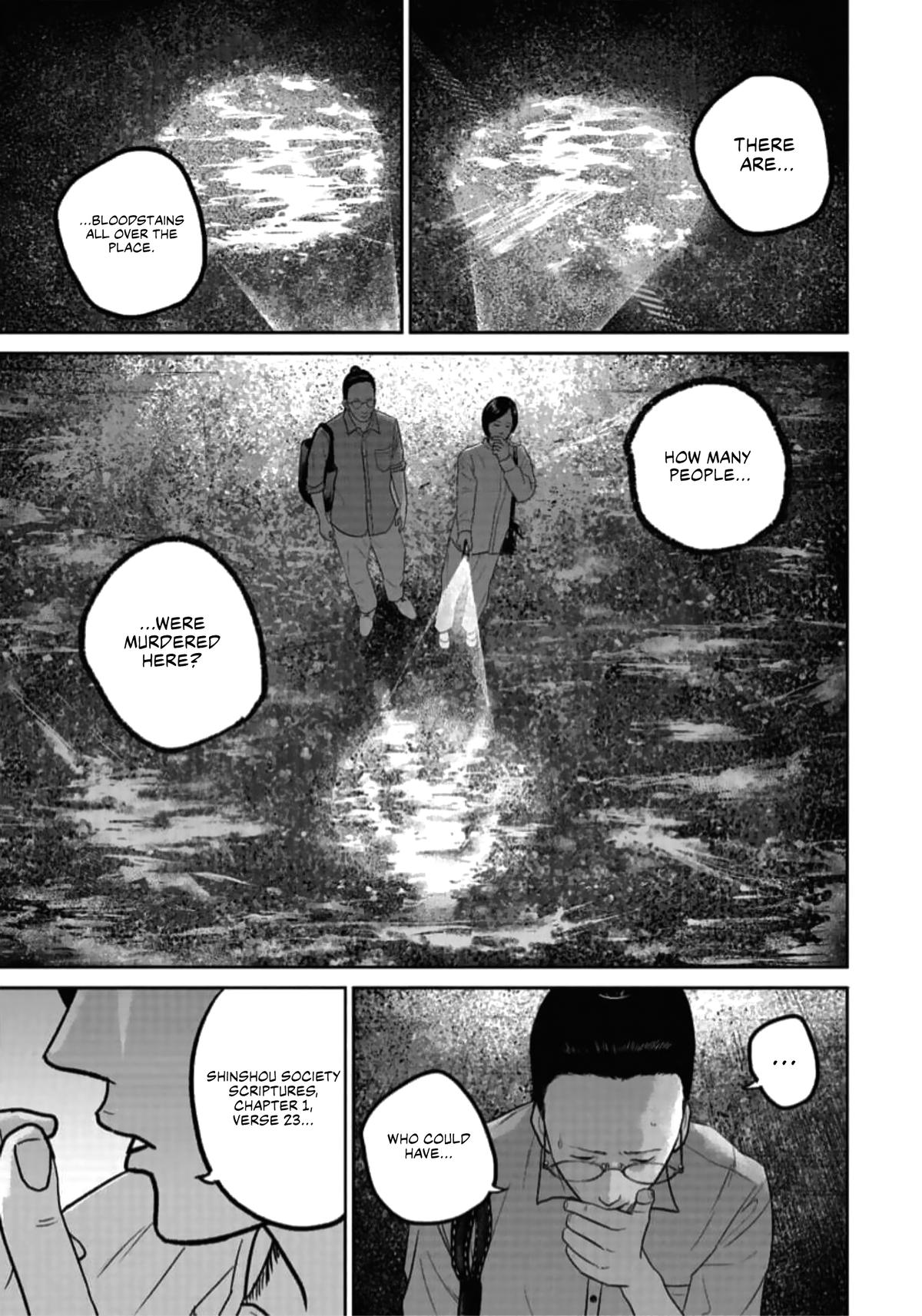 Smile! Chapter 47 13