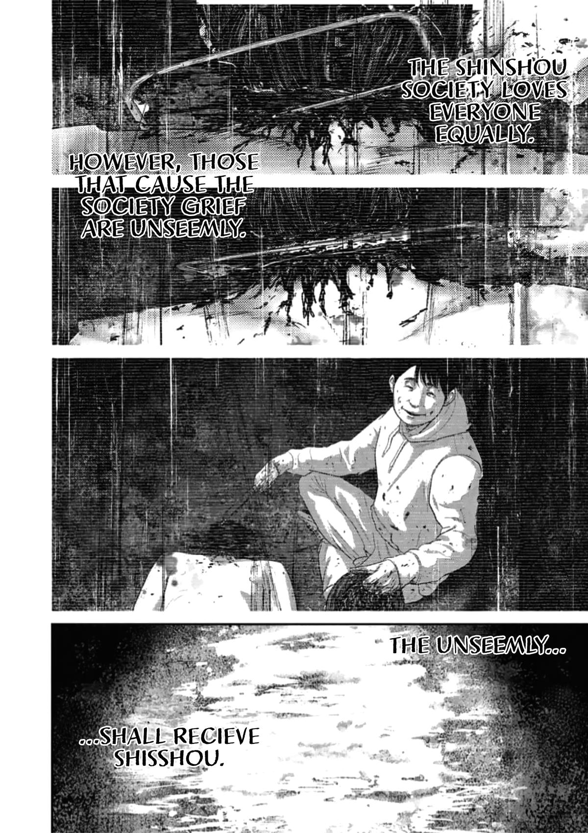 Smile! Chapter 47 14