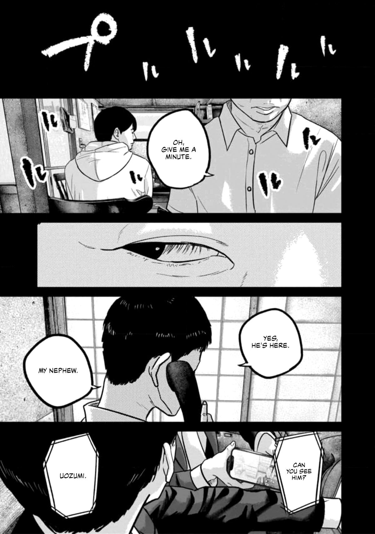 Smile! Chapter 50 12