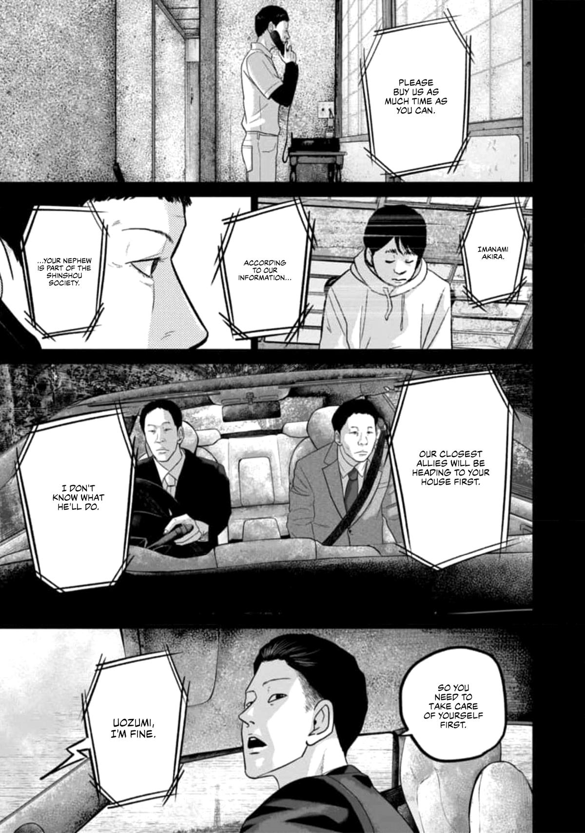 Smile! Chapter 50 14