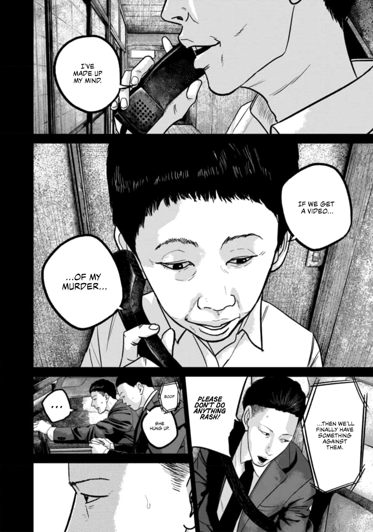 Smile! Chapter 50 15