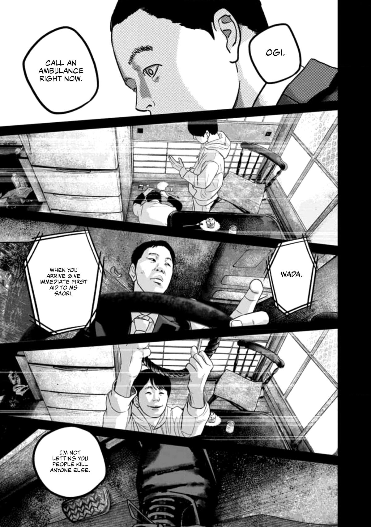 Smile! Chapter 50 16