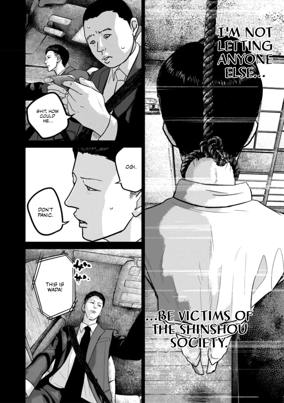 Smile! Chapter 50 17