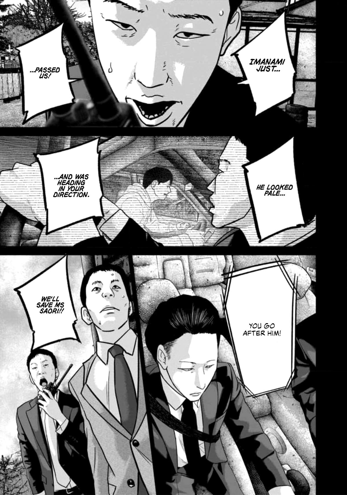 Smile! Chapter 50 18