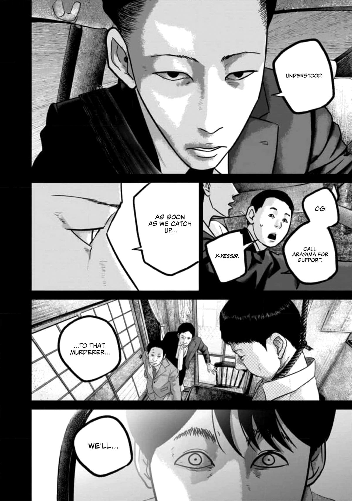 Smile! Chapter 50 19