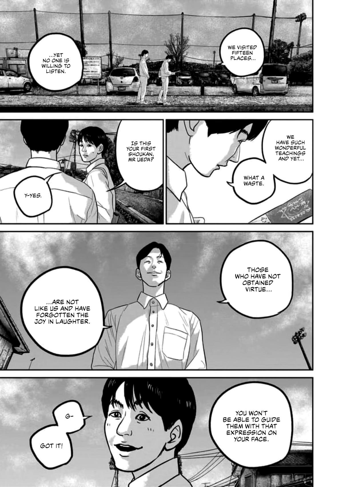 Smile! Chapter 51 11