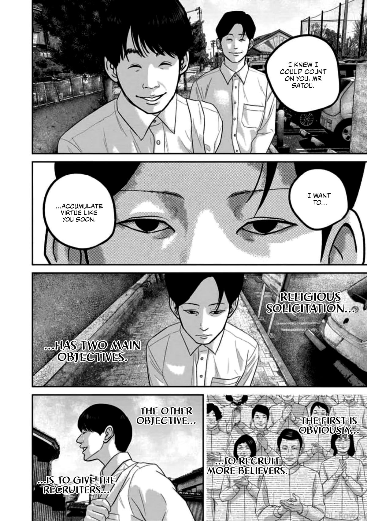Smile! Chapter 51 12