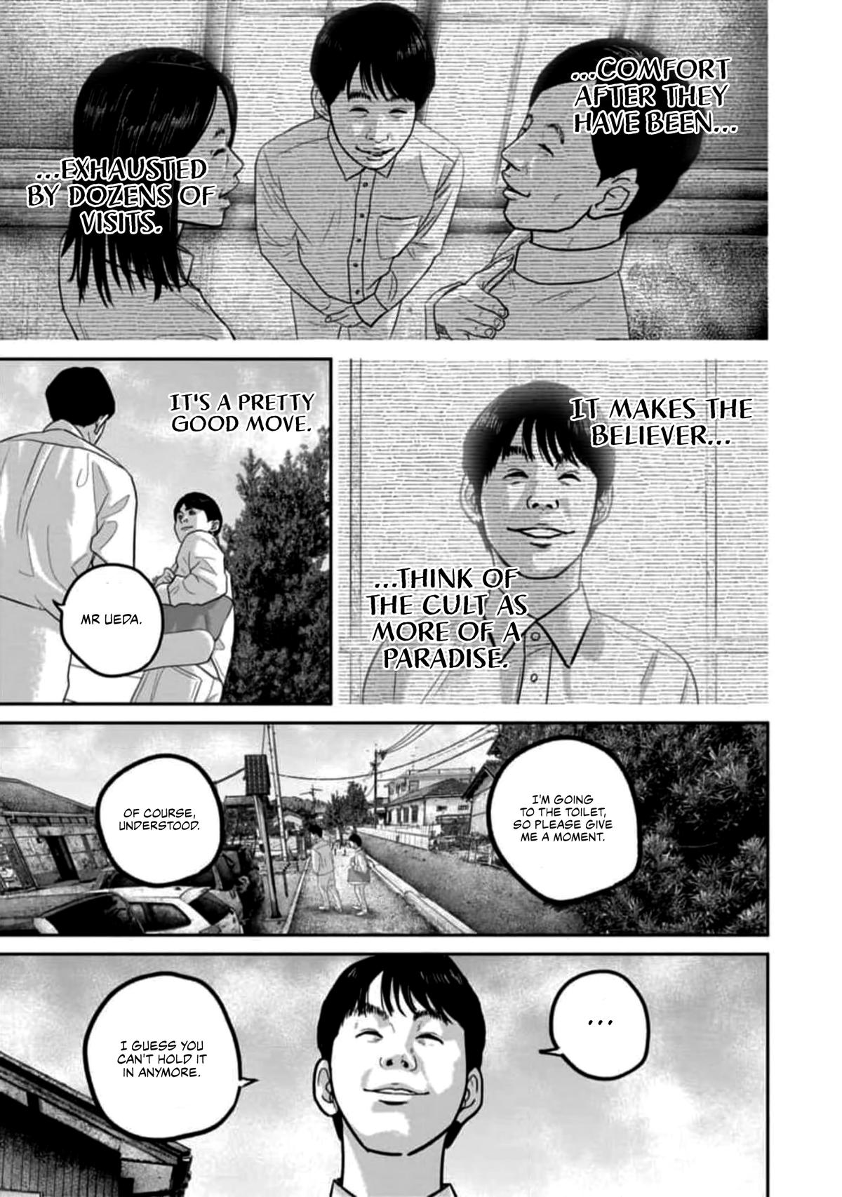 Smile! Chapter 51 13