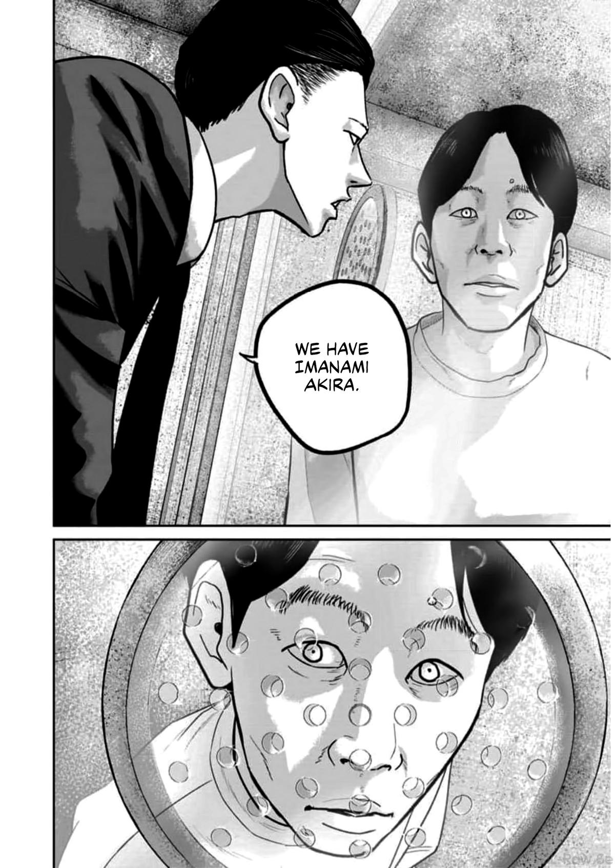 Smile! Chapter 51 16