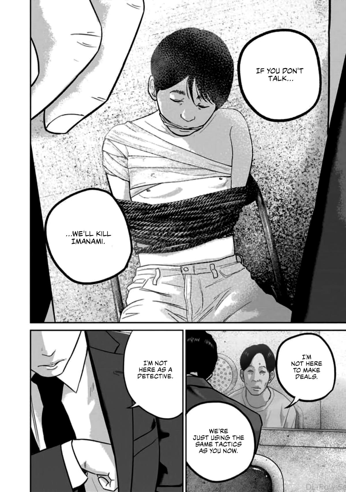 Smile! Chapter 51 18