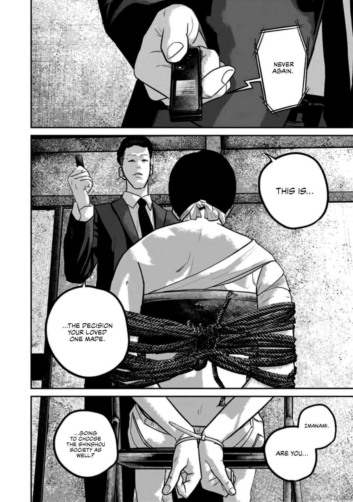 Smile! Chapter 52 14