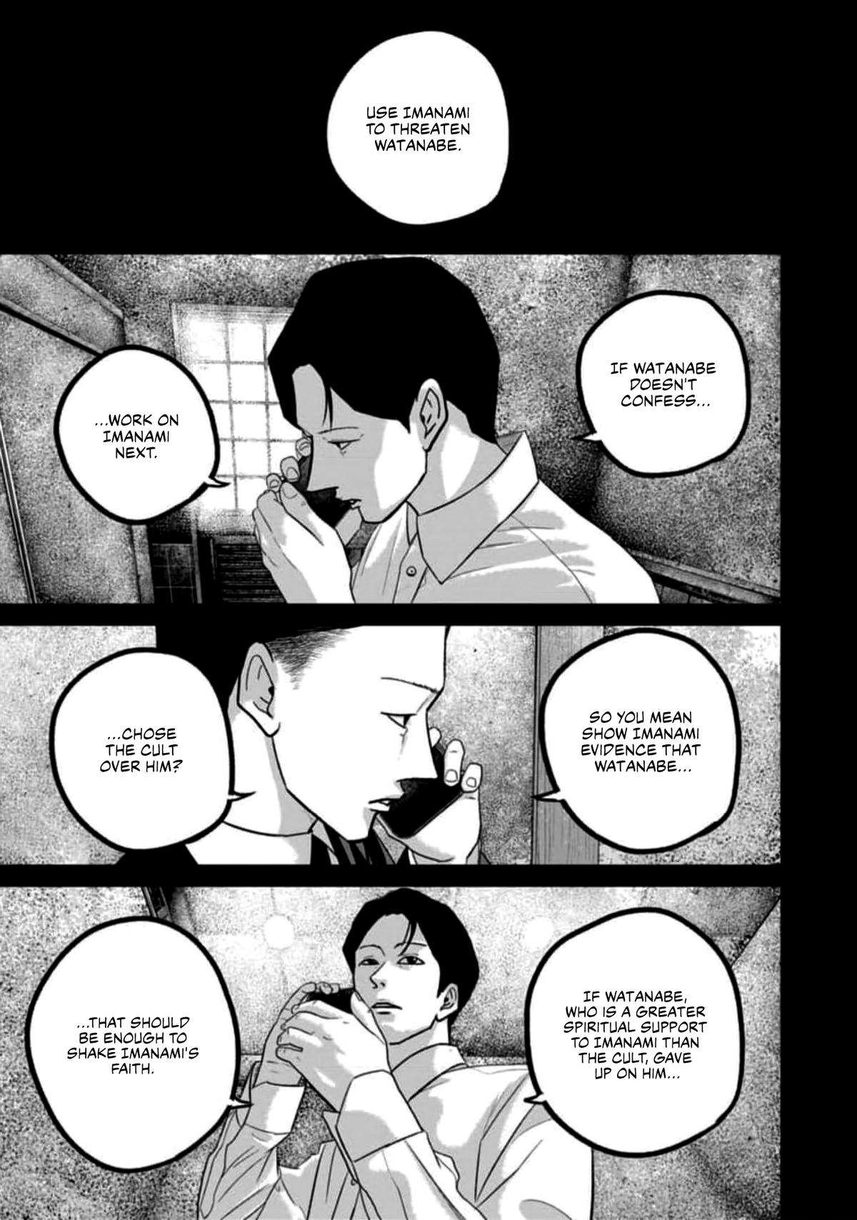 Smile! Chapter 52 17