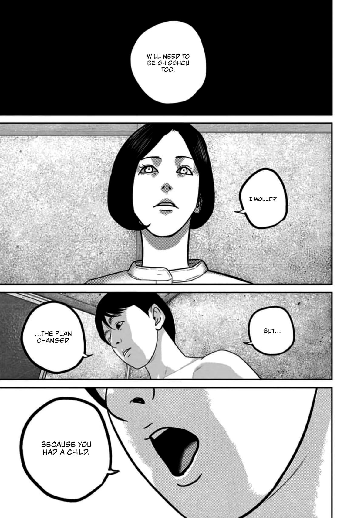 Smile! Chapter 53 15