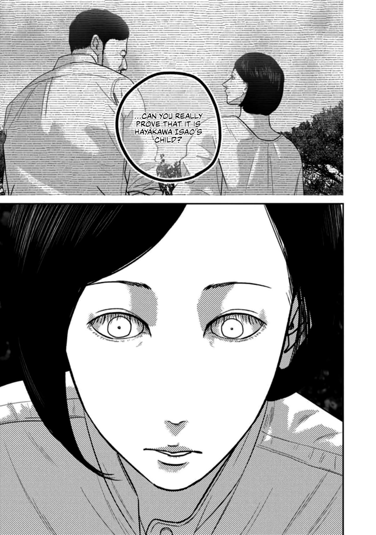 Smile! Chapter 54 17