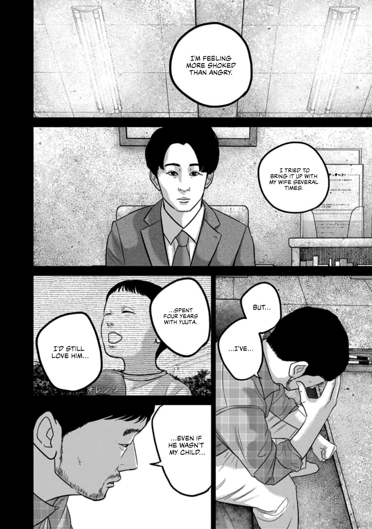 Smile! Chapter 55 12