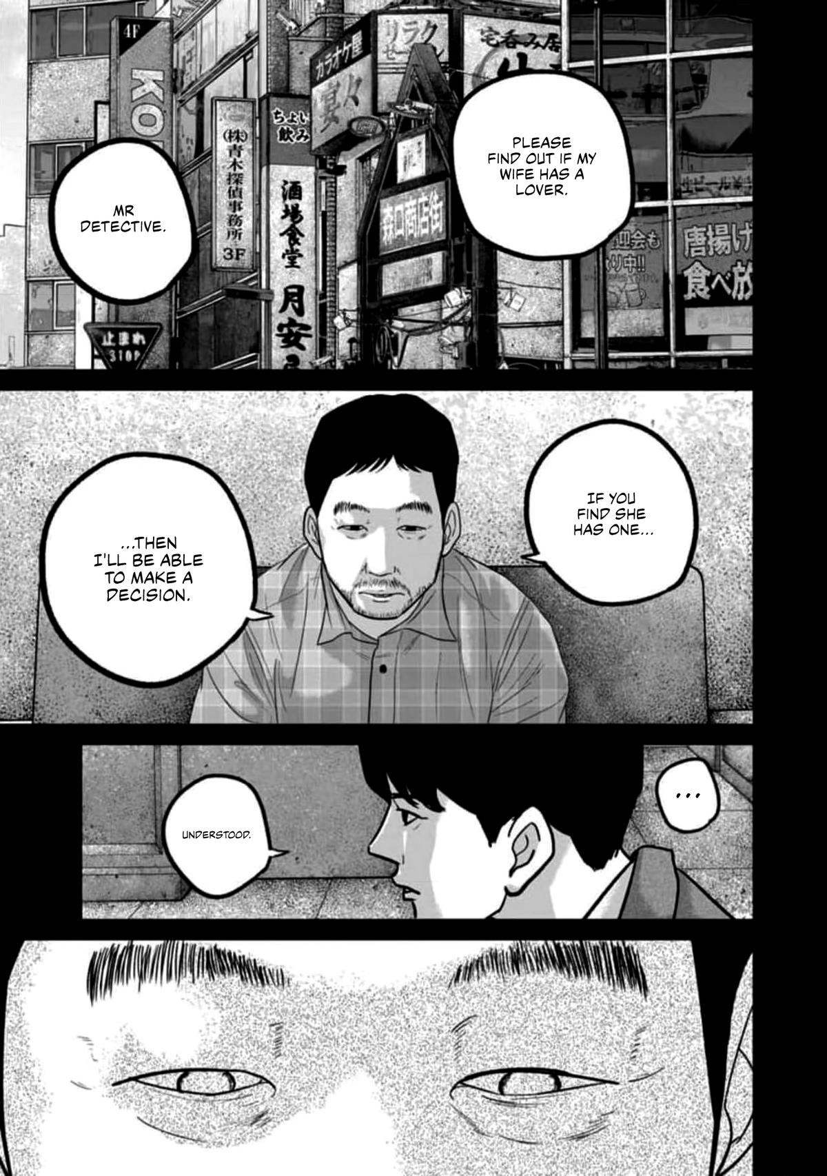 Smile! Chapter 55 13