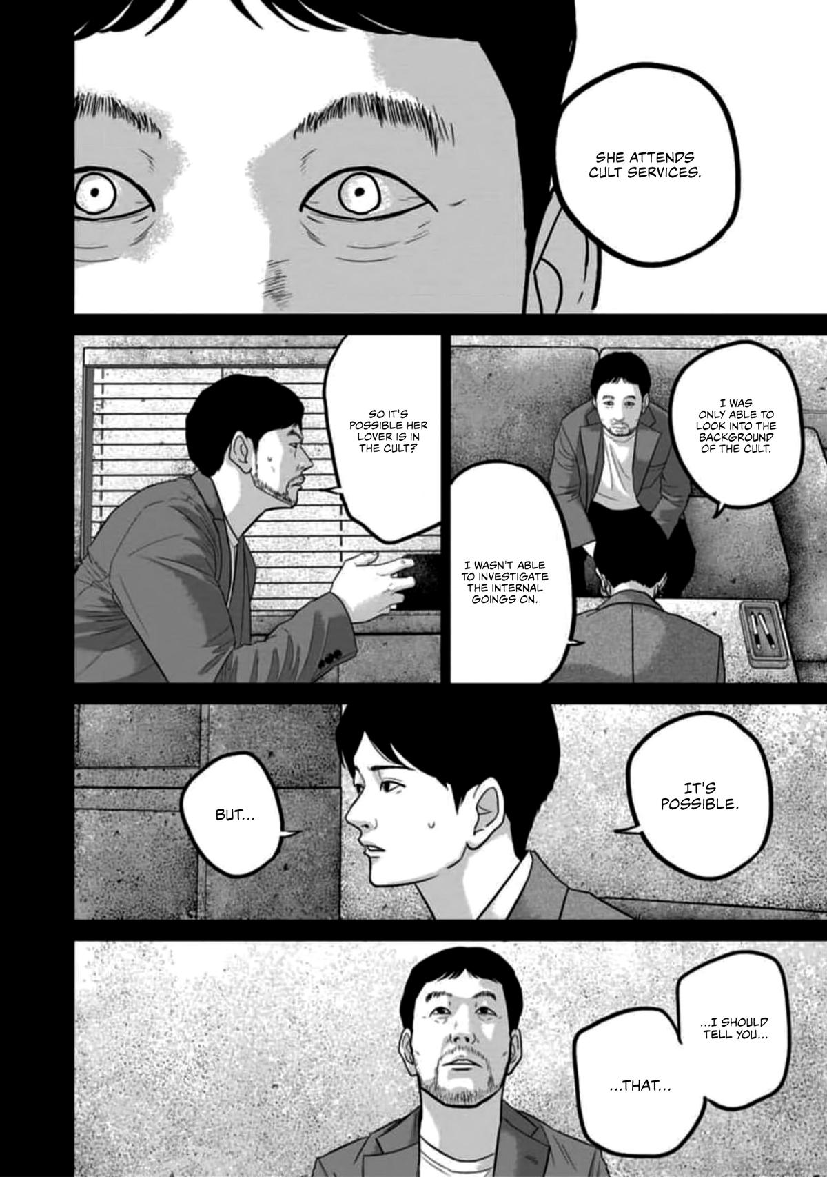 Smile! Chapter 55 18