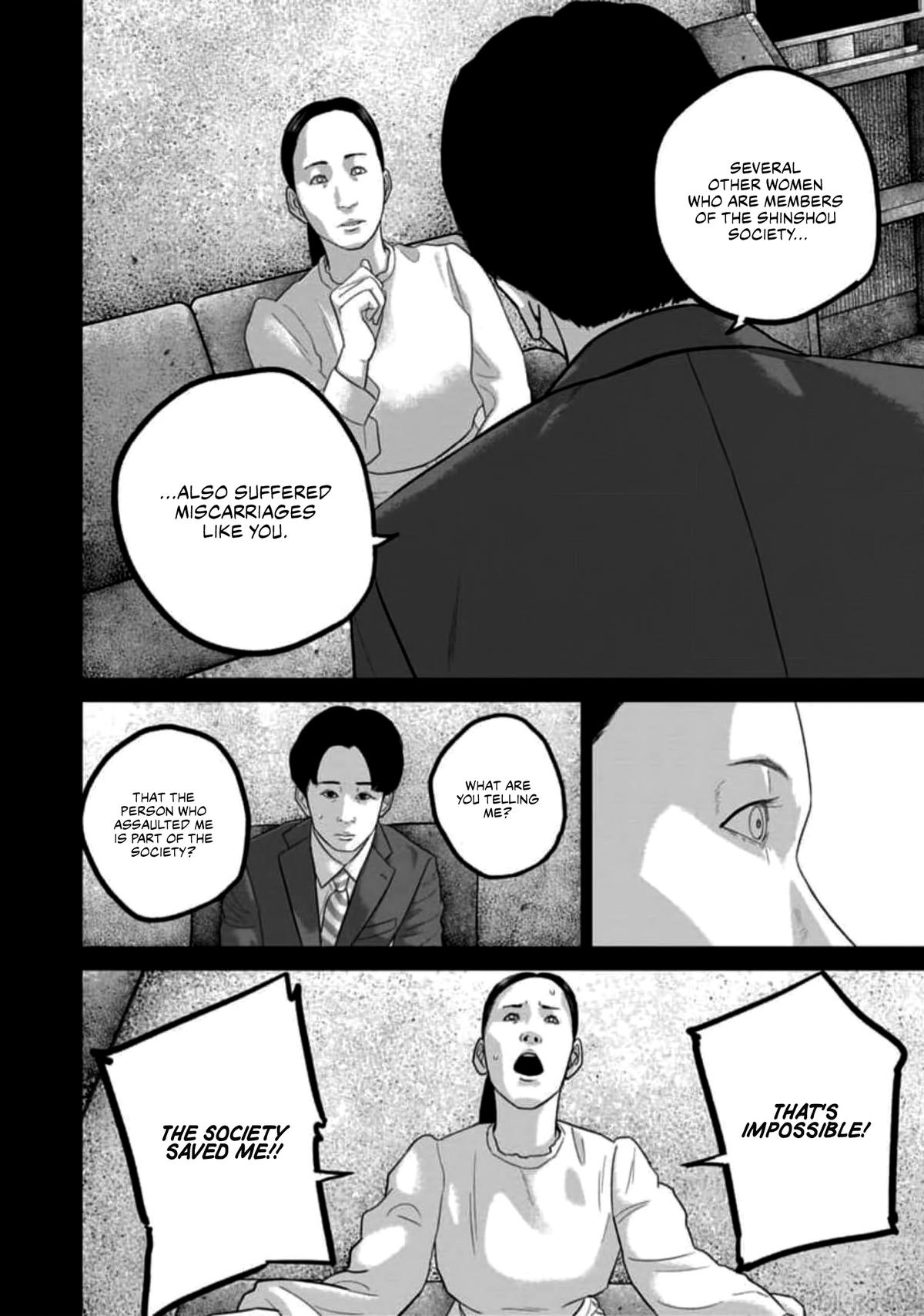 Smile! Chapter 56 10