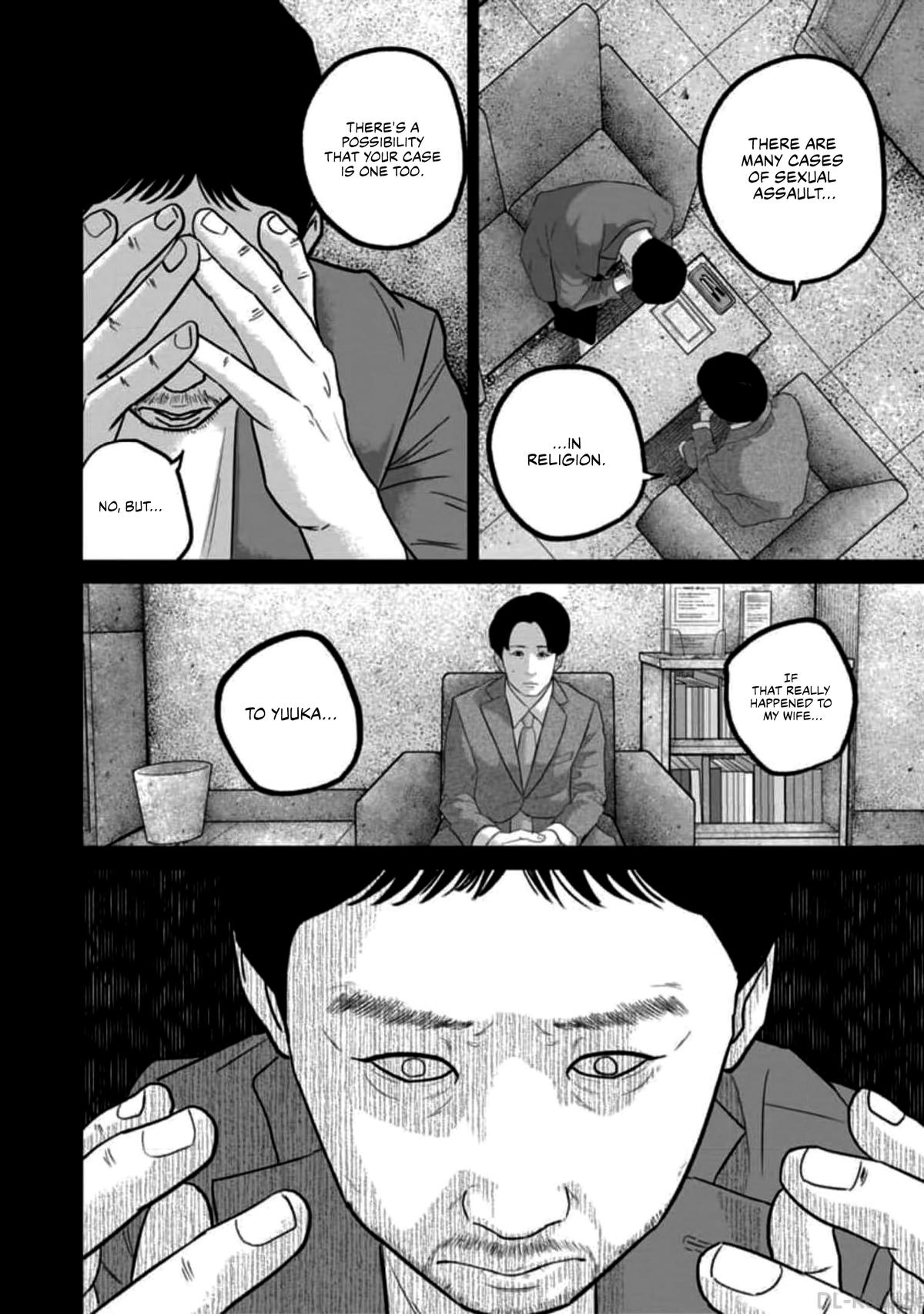 Smile! Chapter 56 12