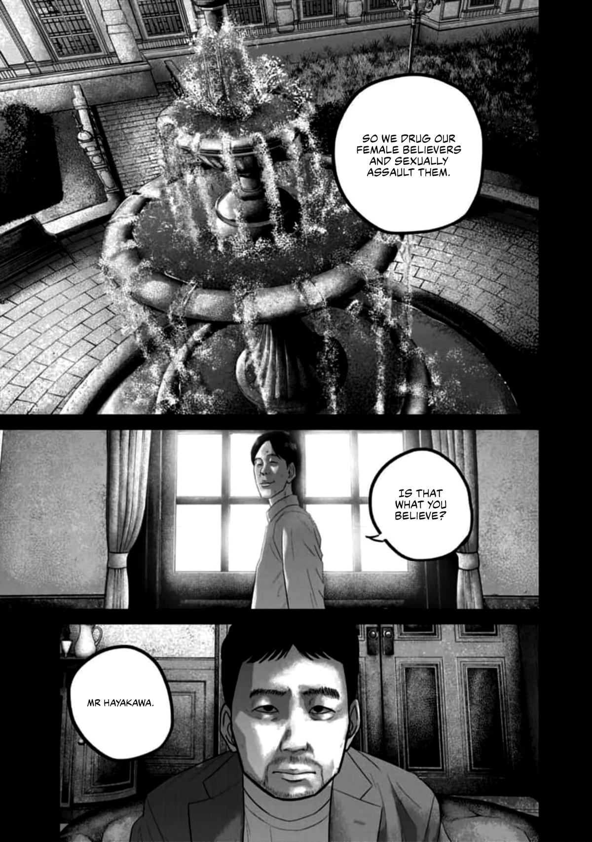 Smile! Chapter 56 13