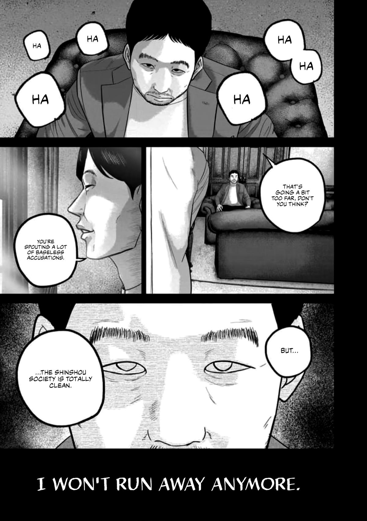 Smile! Chapter 56 15