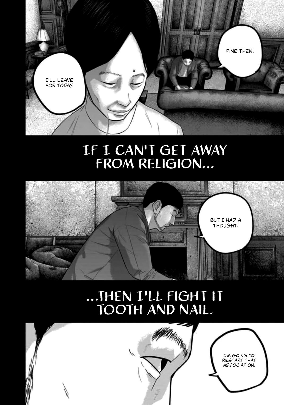 Smile! Chapter 56 16