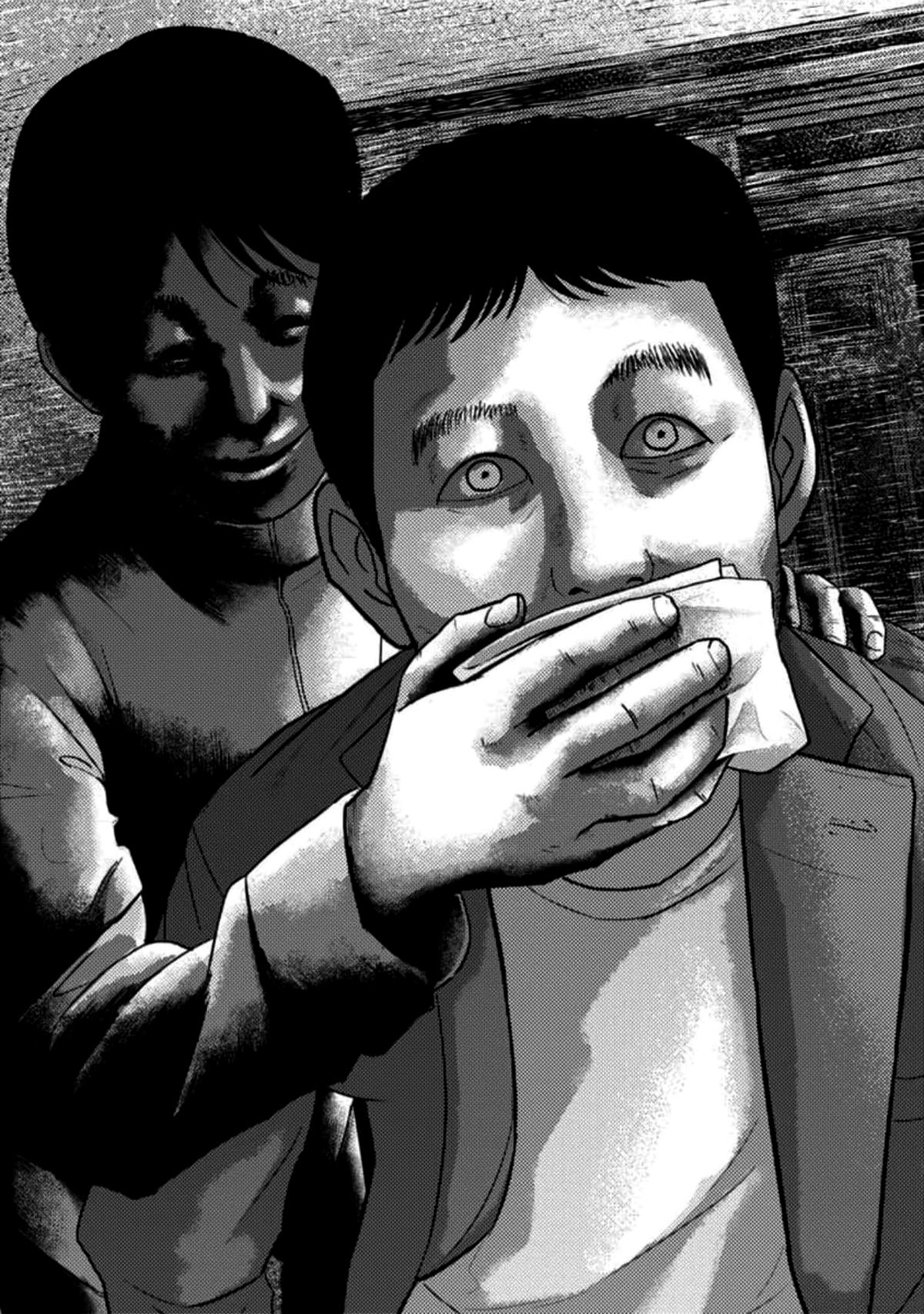 Smile! Chapter 56 18