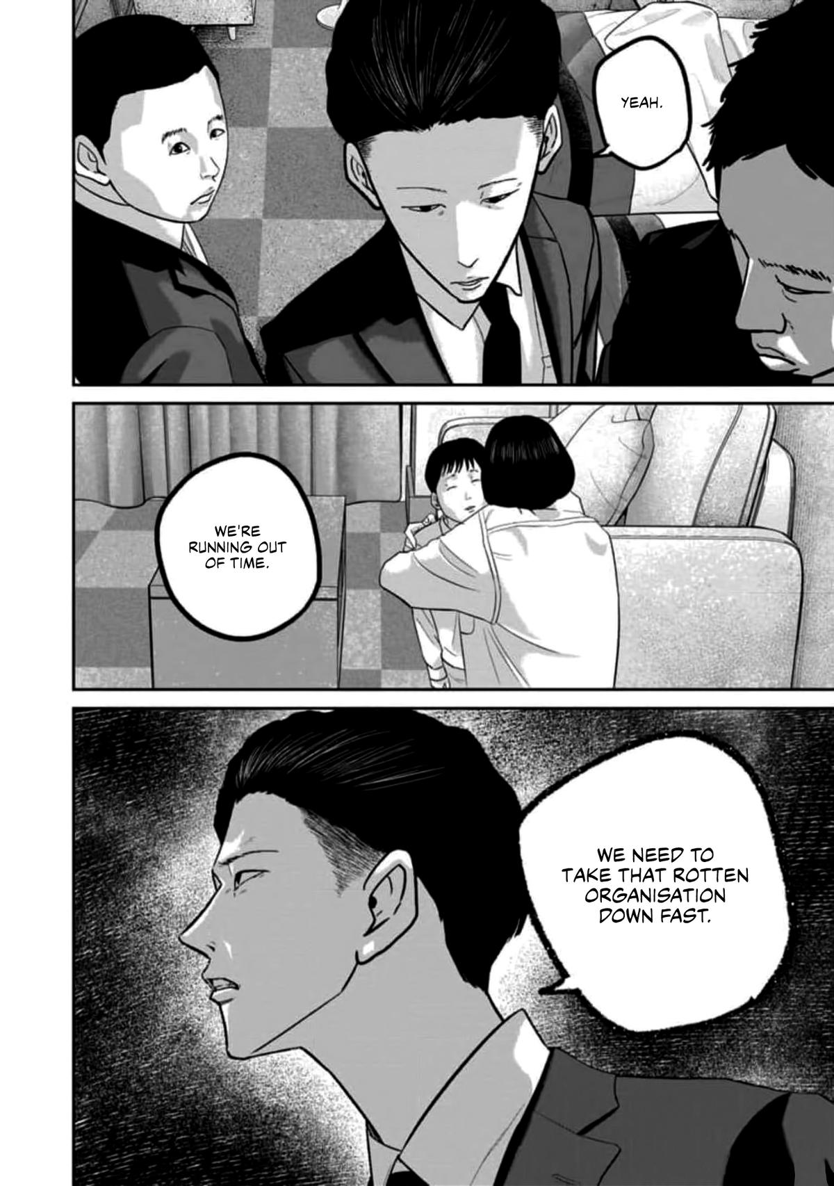 Smile! Chapter 59 12