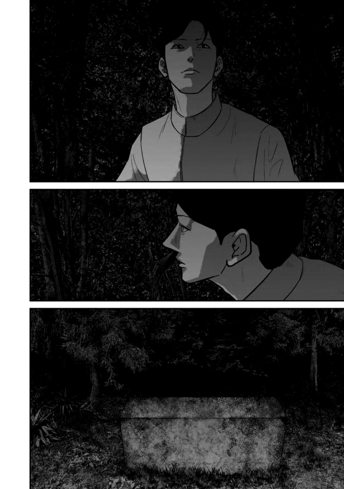 Smile! Chapter 59 14