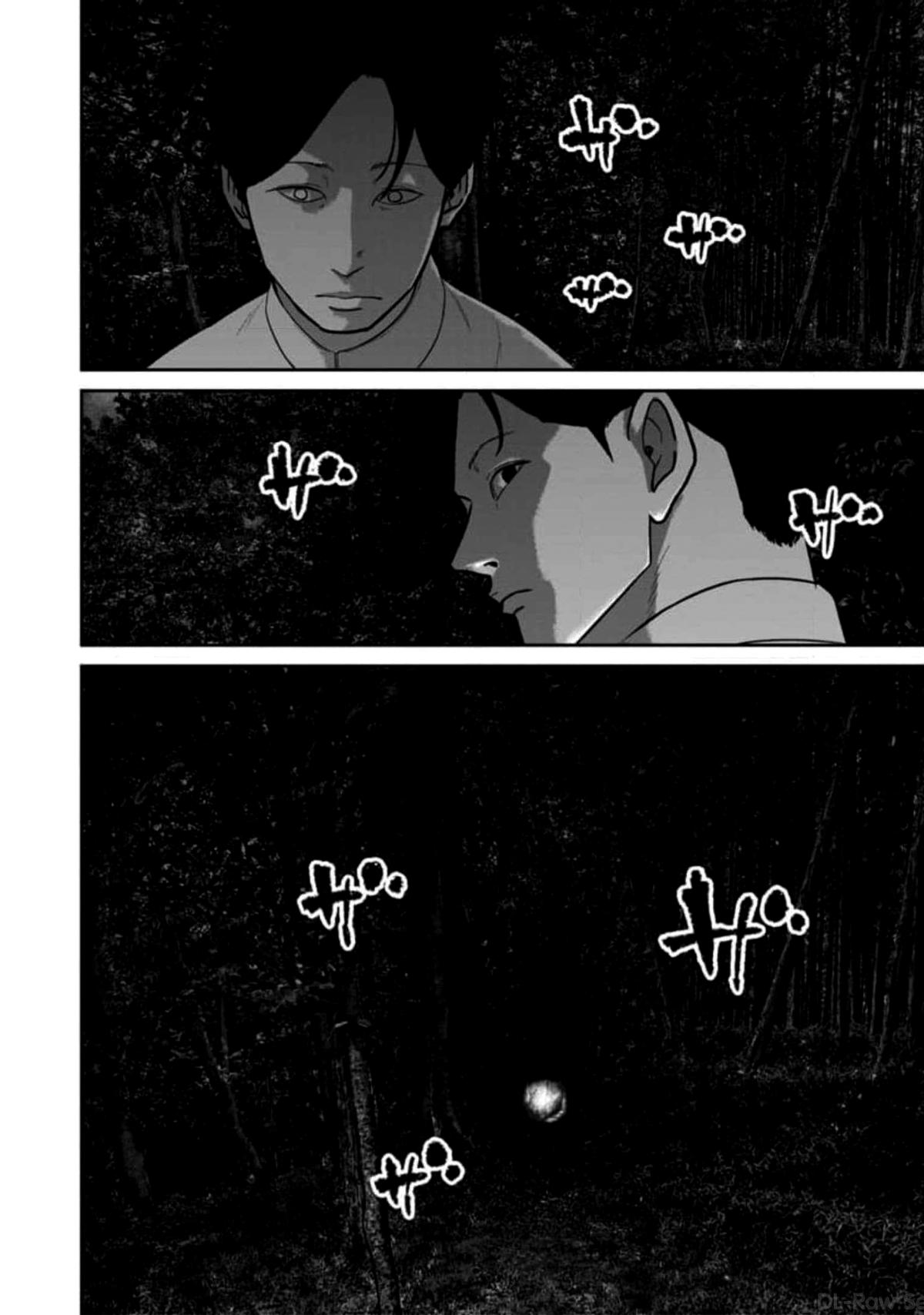 Smile! Chapter 59 16