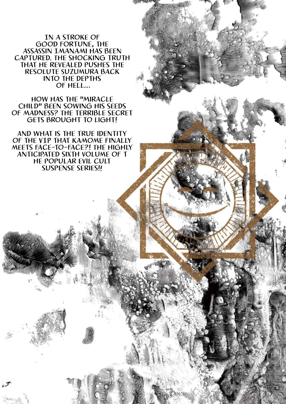 Smile! Chapter 59 22