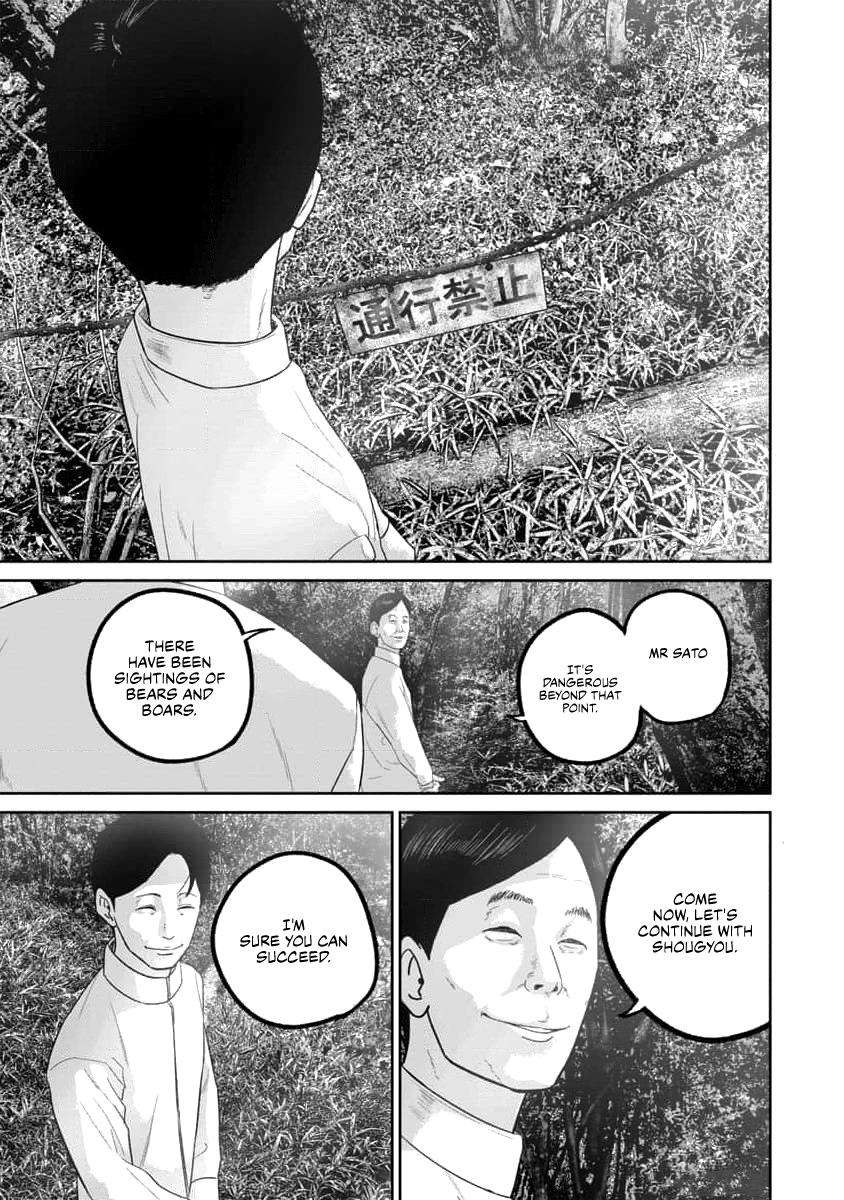 Smile! Chapter 60 10