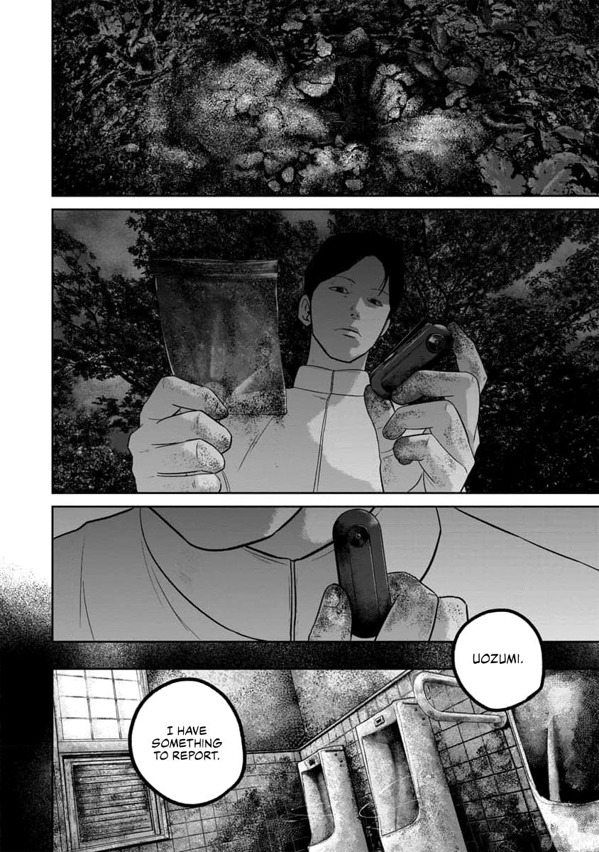 Smile! Chapter 60 13