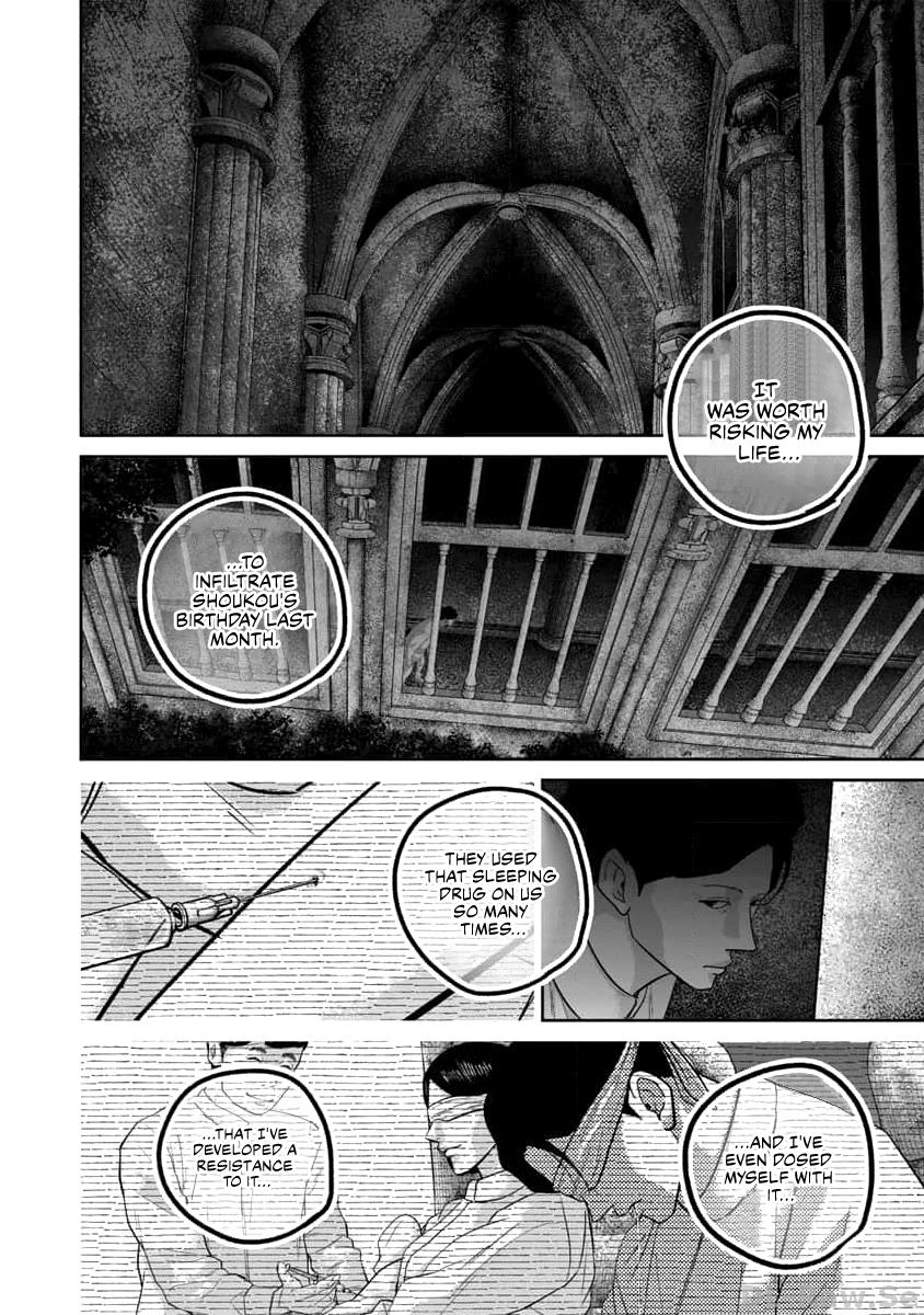 Smile! Chapter 60 15