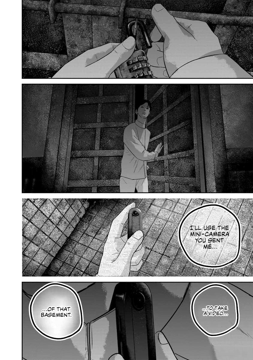 Smile! Chapter 60 17