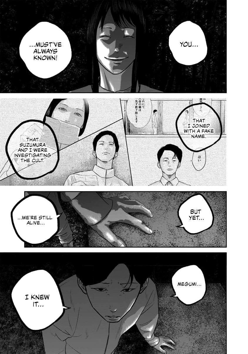 Smile! Chapter 61 11