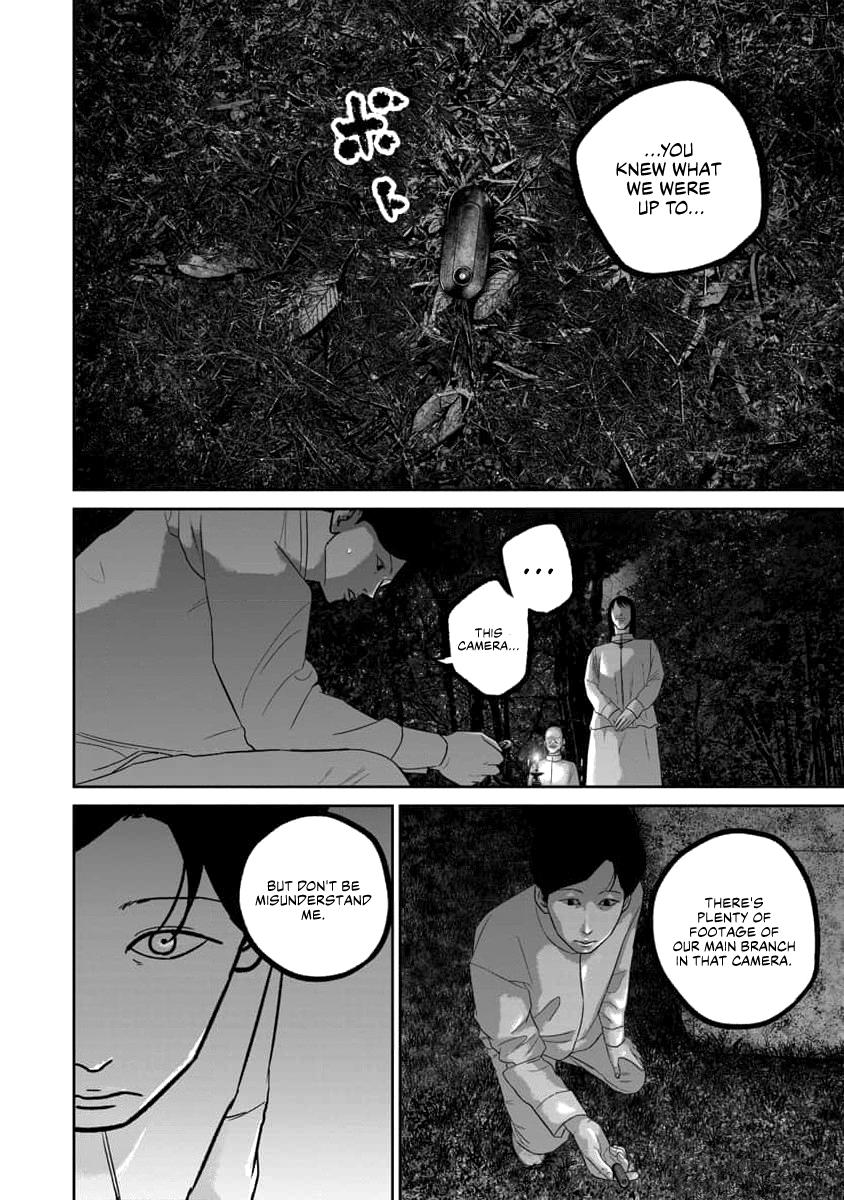 Smile! Chapter 61 12