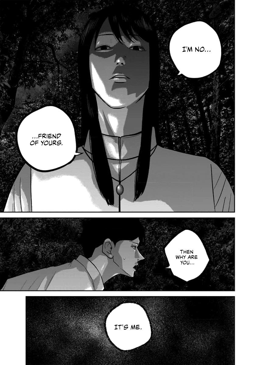 Smile! Chapter 61 13