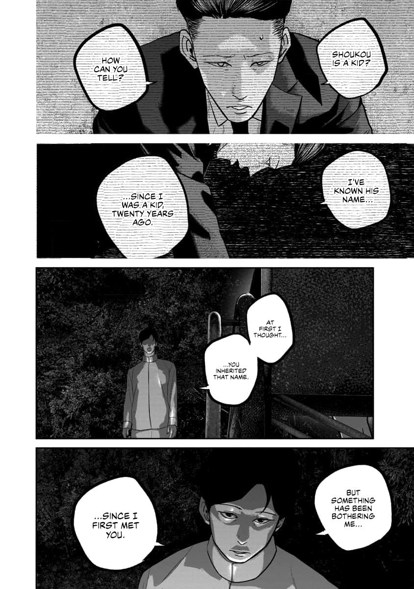 Smile! Chapter 61 16