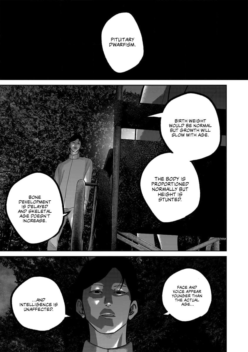 Smile! Chapter 62 15