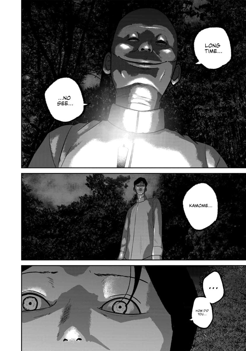 Smile! Chapter 62 18