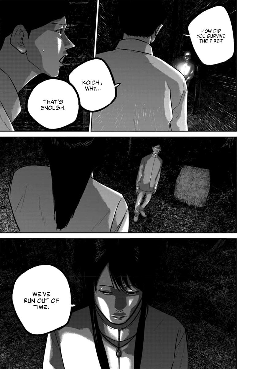 Smile! Chapter 62 19