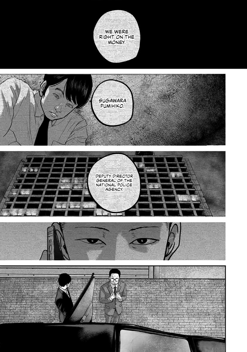 Smile! Chapter 63 3