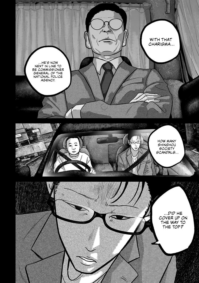 Smile! Chapter 63 10