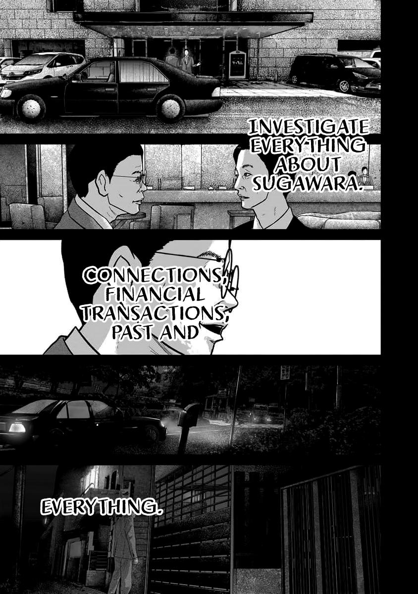 Smile! Chapter 63 11