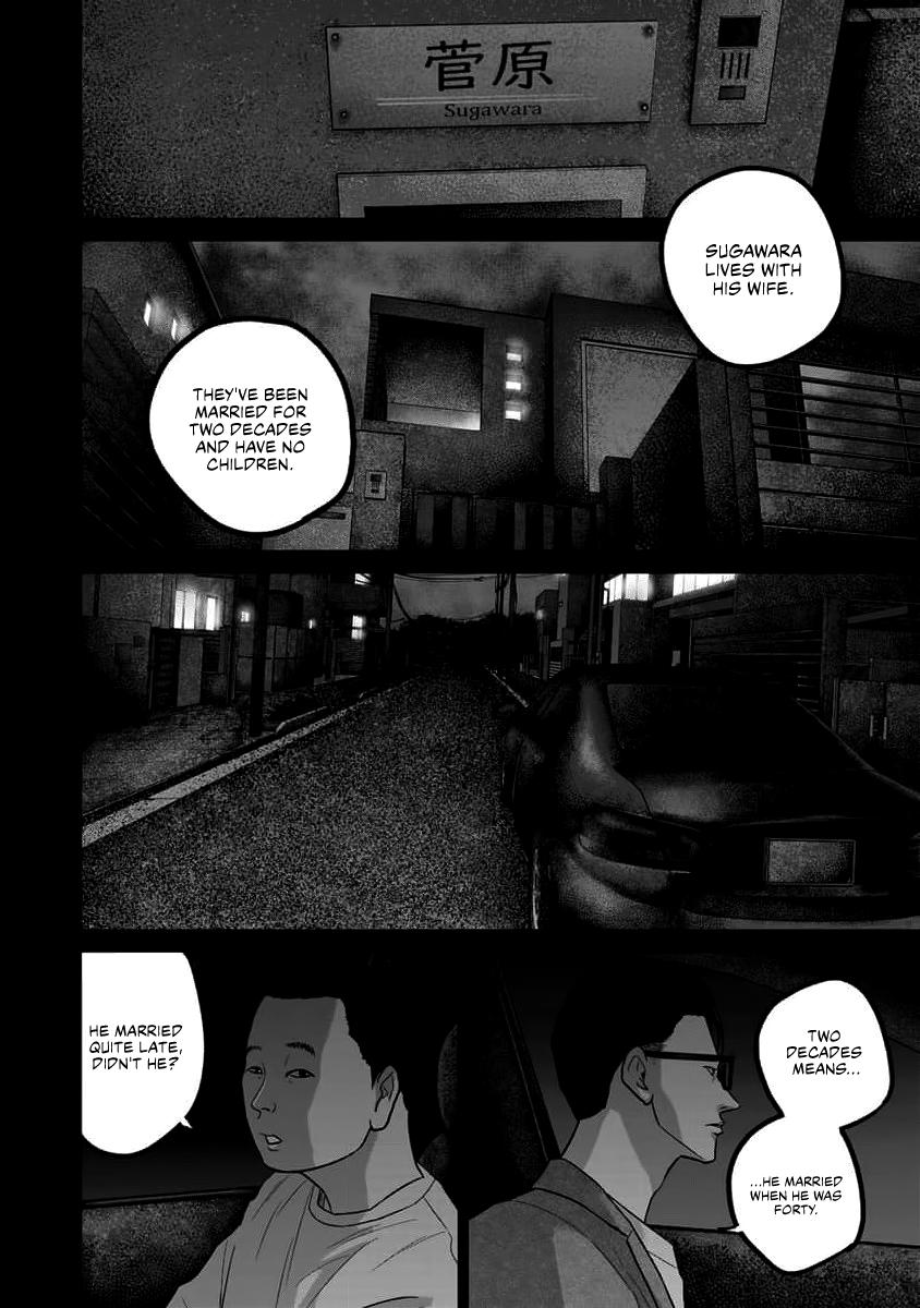 Smile! Chapter 63 12