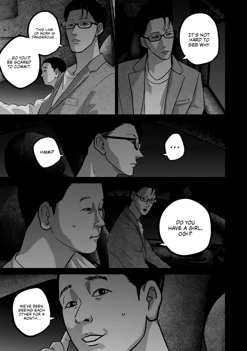 Smile! Chapter 63 13