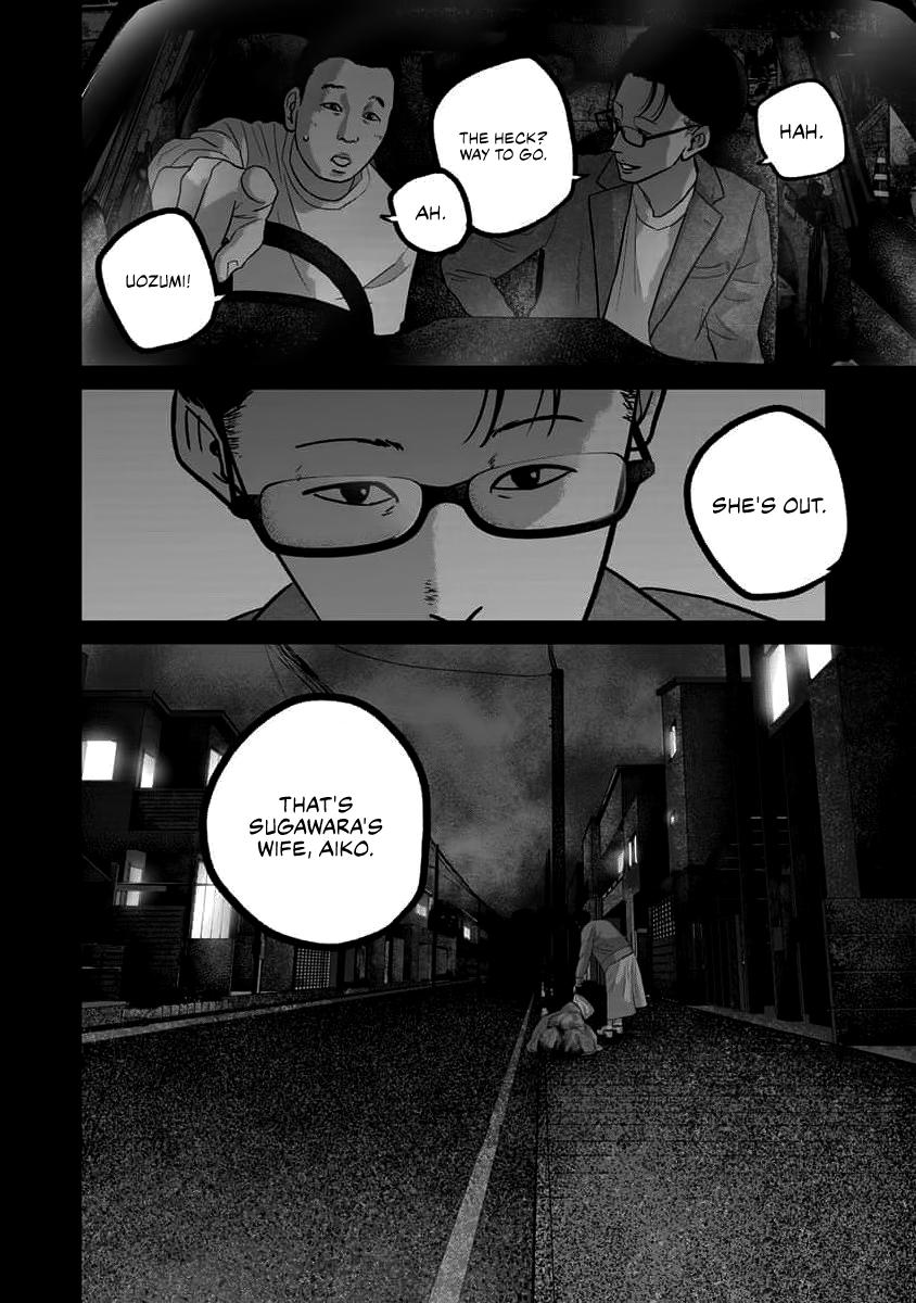 Smile! Chapter 63 14