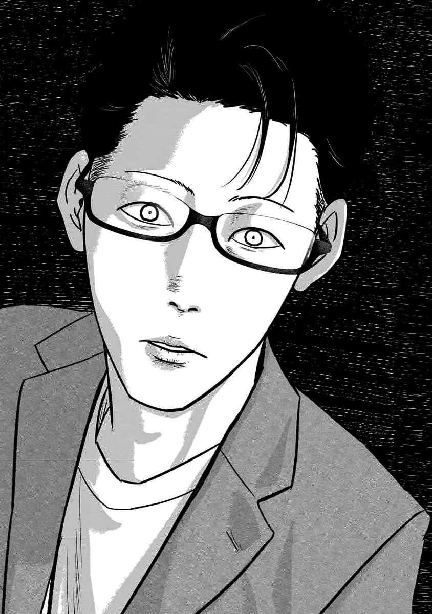 Smile! Chapter 63 15