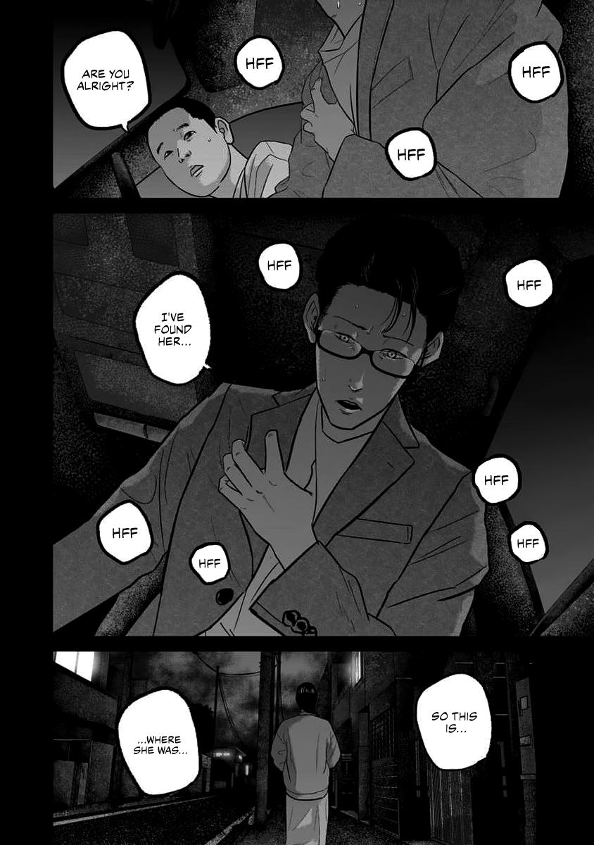 Smile! Chapter 63 16